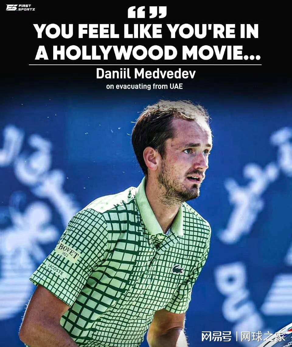 kaiyun-梅总自嘲逃离迪拜经历像好莱坞大片，孙发京报平安感谢网友帮忙